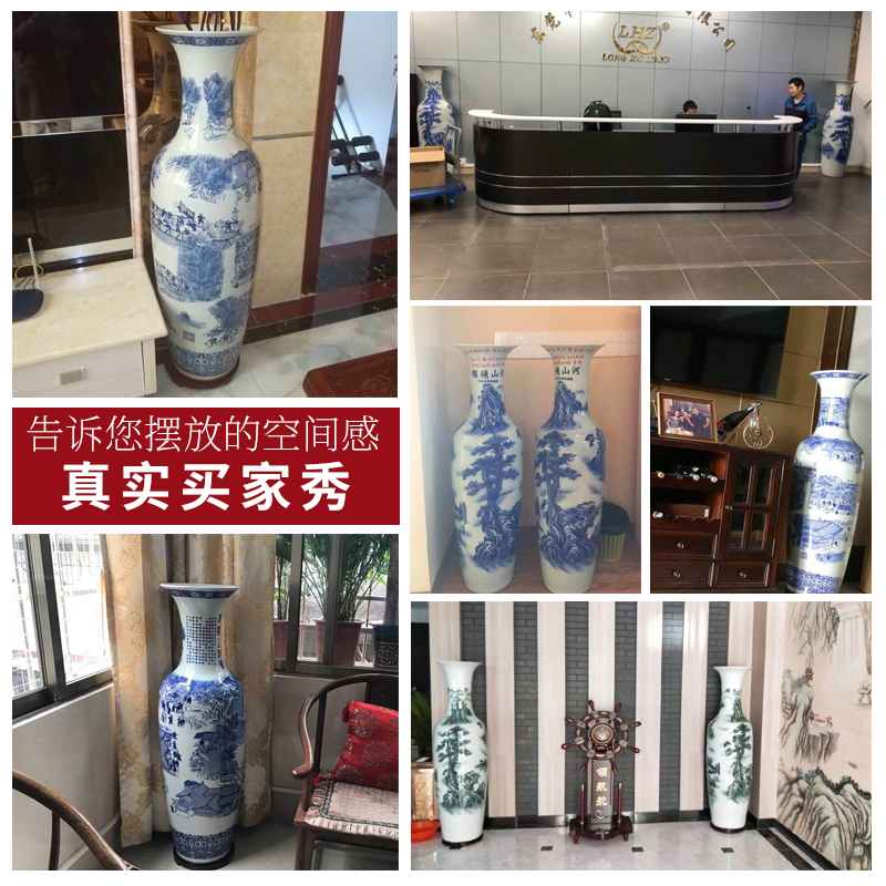 景德镇陶瓷落地大花瓶插花青花瓷中式客厅办公室装饰摆件酒店开业 三维工匠 手绘墨彩连年有余1.4米单个高清大图