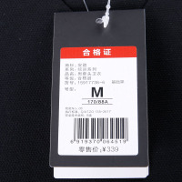 安踏卫衣2020春季男装长袖T恤新款保暖套头衫休闲运动服