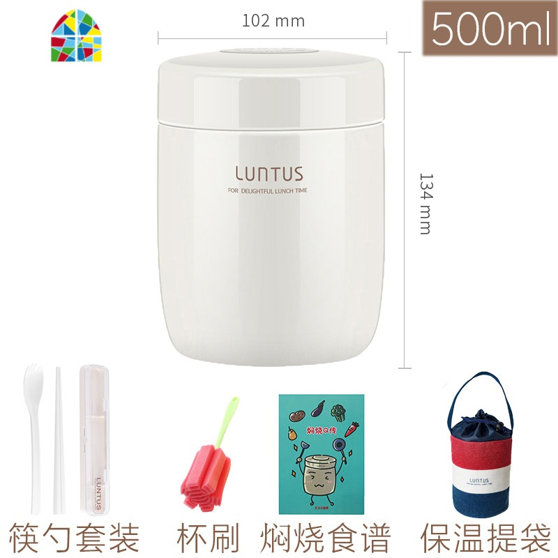 焖烧杯闷烧杯罐焖粥汤盒女汤杯便携汤壶超长保温桶饭盒焖烧壶 FENGHOU 白色套餐
