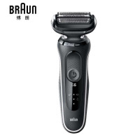博朗(Braun)50-W1000s 男士电动剃须刀往复式刮胡刀小猎豹5系(白色)