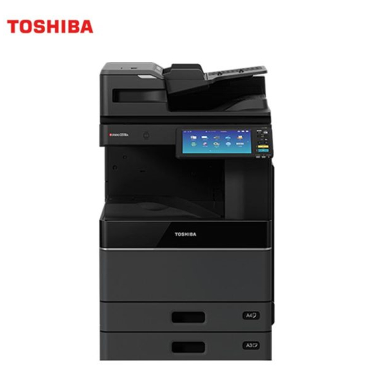 东芝(TOSHIBA)DP-3018A多功能数码复印机 A3黑白激光双面打印复印扫描 双纸盒+工作台