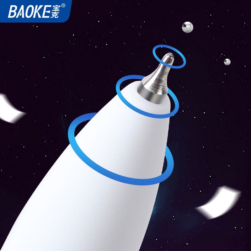 宝克(BAOKE)PC1934 0.5mm按动中性笔 CS锥形双珠笔头美乐系列 6支/盒 1盒图片