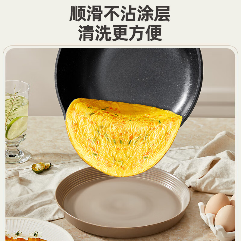 小熊(Bear)分体式电炒锅家用电炒菜煎蒸锅大火力电煮锅电火锅 DCG-A28M2高清大图