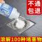 管道疏通剂疏通神器厨房油污马桶下水道强力溶解地漏堵塞腐蚀厕所|[5瓶][囤货高性价比推荐]