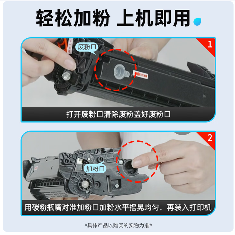 得印cf277a硒鼓适用惠普m329dw硒鼓高清大图
