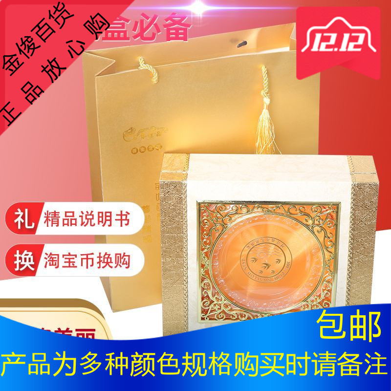 高档金窗燕窝包装盒天然燕窝礼盒100克燕盏盒子木盒批发礼品盒空