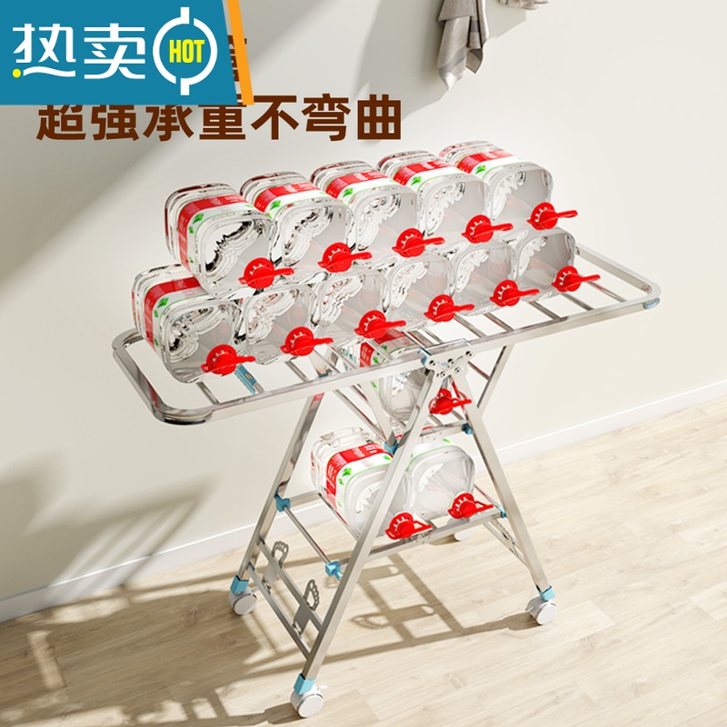 敬平不锈钢晾衣架落地折叠室内外家用婴儿凉被子晒衣架子阳台便携 [1.8米]双层+万向轮+晾晒礼包 大高清大图