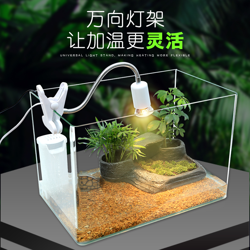 小乌龟晒背灯补钙三合一加热取暖全光谱太阳灯泡爬宠龟用背照灯架高清大图