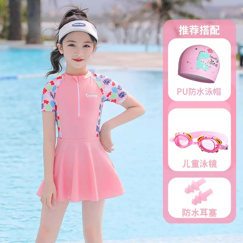 儿童泳衣女童夏公主宝宝连体温泉专业游泳衣中大童女孩视频