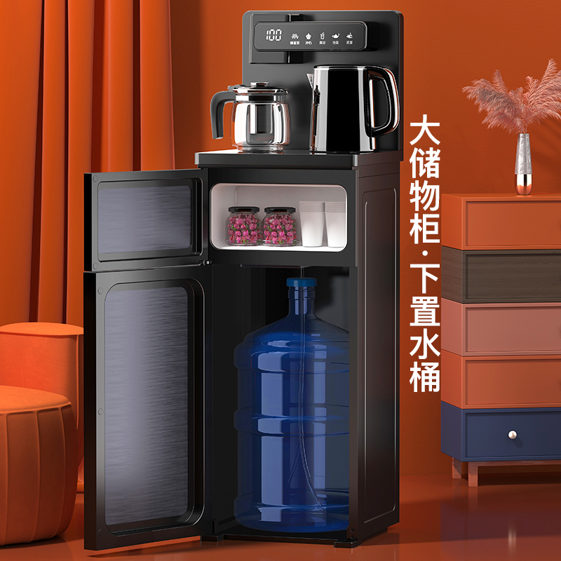 奥克斯饮水机家用下置水桶全自动智能遥控制冷制热新款高档茶吧机YCB-04 名贵金升级-一键选温+双出水口+显屏+遥控+大