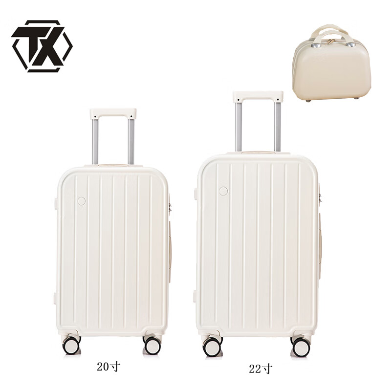 铁迅多功能旅游大容量万向轮密码锁可登机拉杆子母包行李箱M6 个高清大图