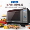 松下(Panasonic)微波炉蒸烤箱智能家用变频微蒸烤一体机官方旗舰微波炉NN-DS59JB