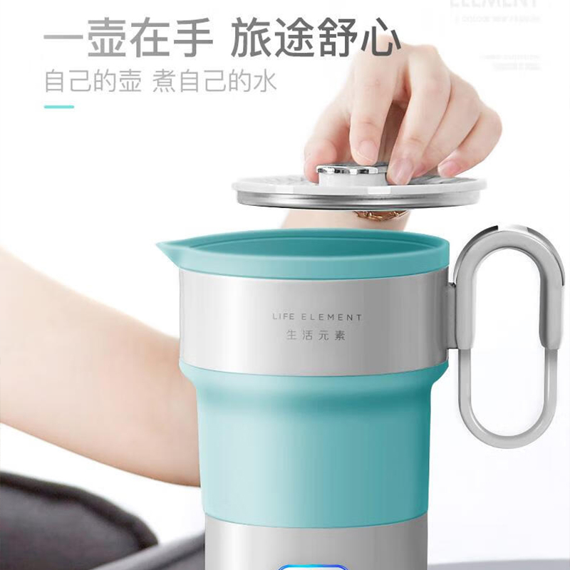 生活元素电热壶恒温快捷功能多样长效保温绿灰色I10-H01高清大图