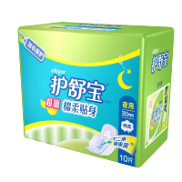 护舒宝(Whisper)超 值棉柔贴身夜用卫生巾10片