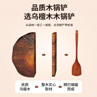 无漆木勺家用汤勺小勺盛汤大勺子长柄深口粥勺食品级木质面汤8177