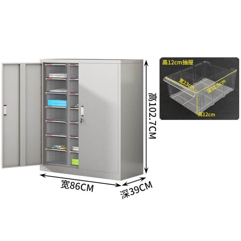 亿洛莱 有门文件柜 21抽 台高清大图
