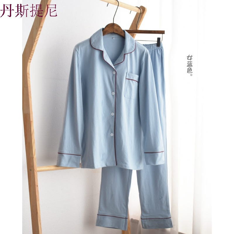 针织棉睡衣 日式情侣长袖家居服套装纯棉开衫春秋季男女士居家服
