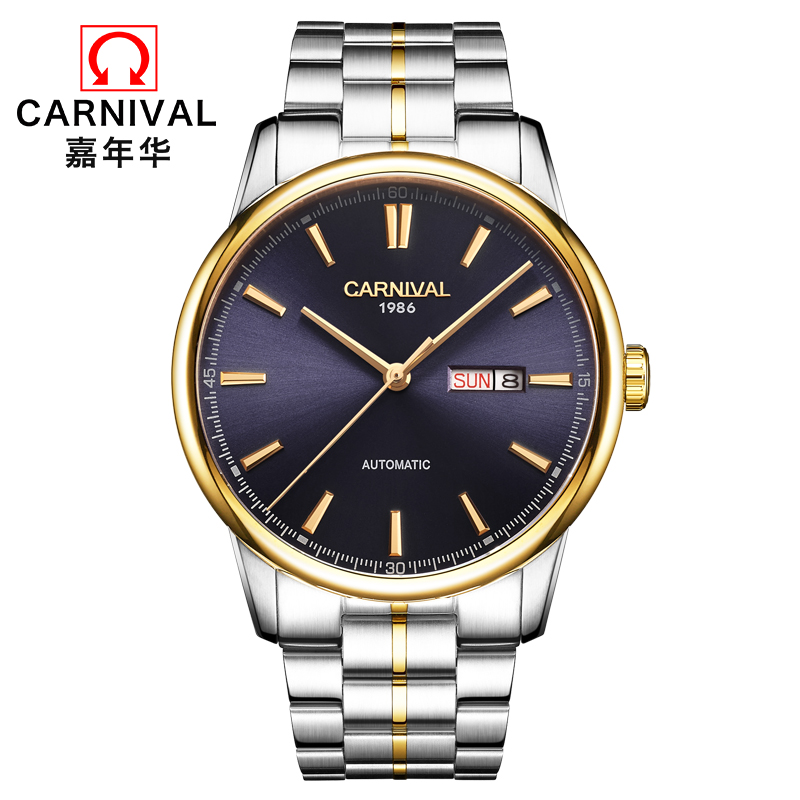 正品嘉年华Carnival手表男士进口Miyota机芯全自动机械表 男表防水时尚潮流款休闲新款品牌男表8063高清大图