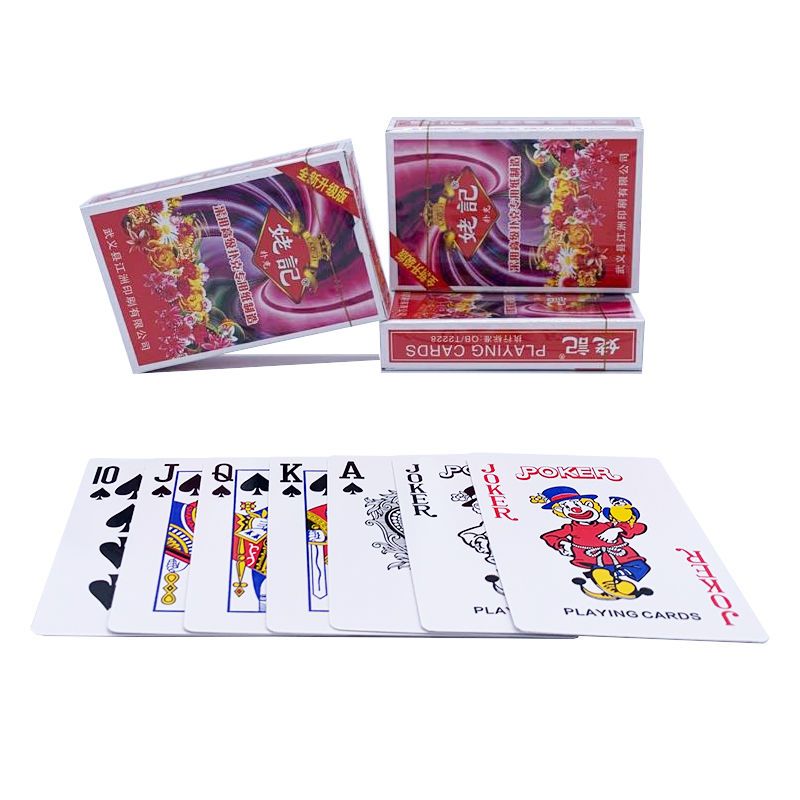 扑克牌批发家用纸牌炸金花梭哈斗地主棋牌室麻将房专用扑克牌定制n7