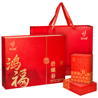 忆江南茶叶碧螺春绿茶清香鲜爽甜醇美味鸿富碧螺春188g