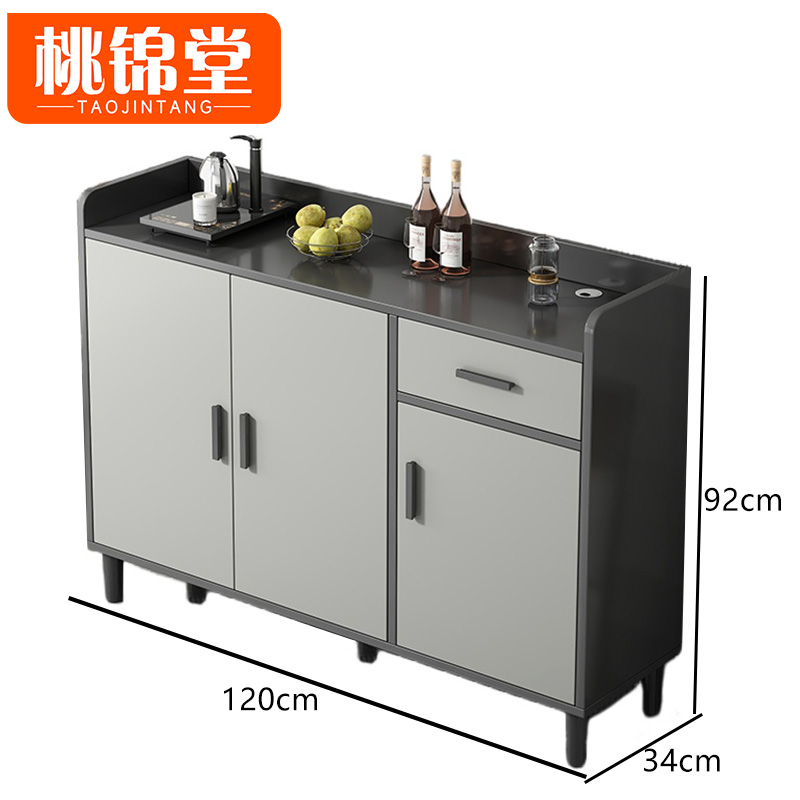 桃锦堂餐边柜高清大图