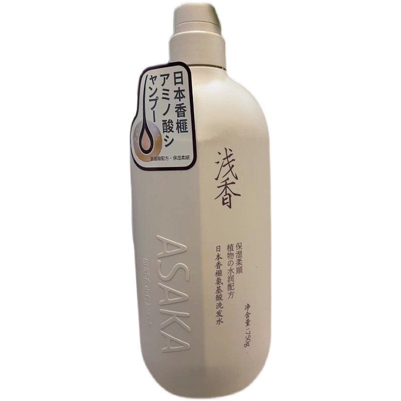 浅香日本香榧氨基酸洗发水750g植物水润配方保湿柔顺