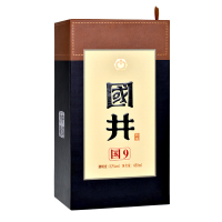 白酒礼盒 52度国井国9_480ml礼盒装 国井香型 纯粮酒 高端商务用酒 送礼自饮