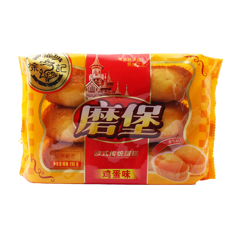 徐福记磨堡蛋糕(鸡蛋味)190g-2
