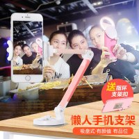 适用主手机直支架桌面多功能补光美颜快手通用三脚架神器