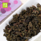 奈雪的茶葡萄乌龙茶叶冷泡茶茶包 伏夏葡萄7袋装 一周好茶茶礼盒 28g
