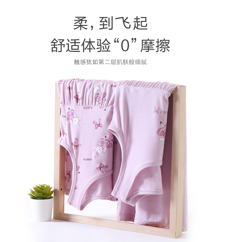 萝卜探长女童家居裙女宝宝睡裙夏小女孩背心裙女生中大童睡裙透气睡衣裙