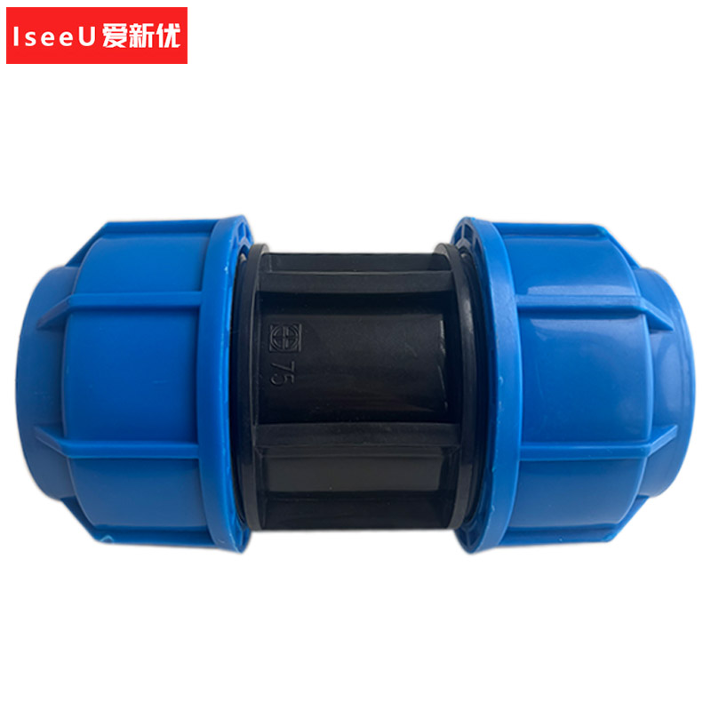 爱新优 PE管快速双活接头 75mm(个)高清大图