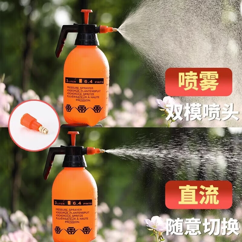 企采严选 喷壶手动气压式浇花浇3L加厚喷壶[金属拉杆锁定出水]高清大图