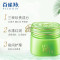 百雀羚水嫩精纯睡眠面膜200g