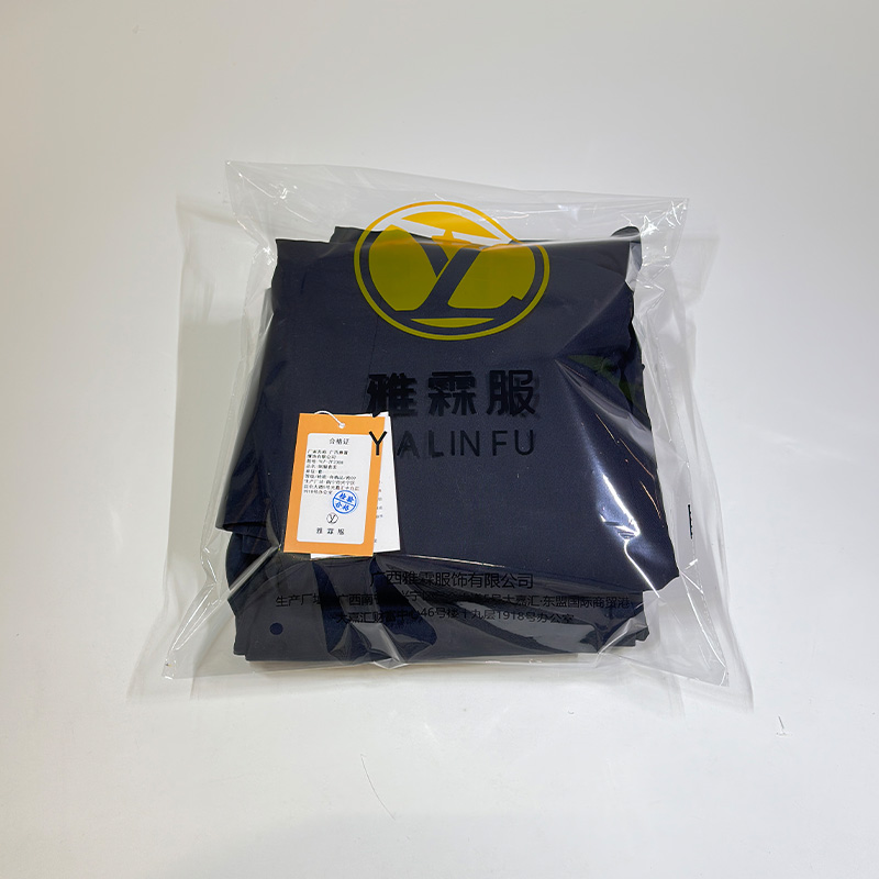 雅霖服 制服套装YLF-ZF2308 套高清大图