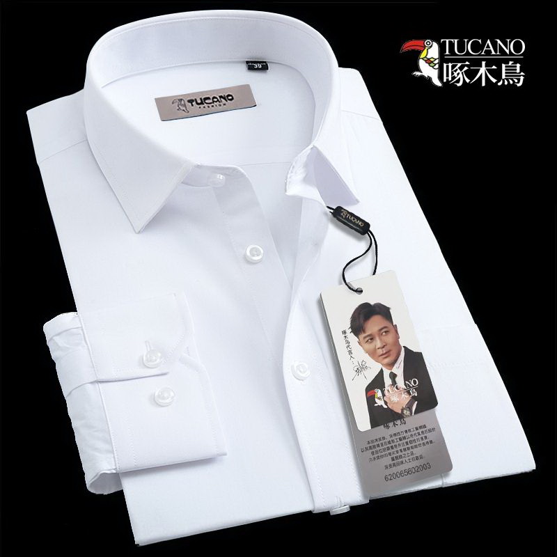 啄木鸟白衬衫男士长袖商务休闲免烫中青年短袖职业上班工装棉衬衣高清大图