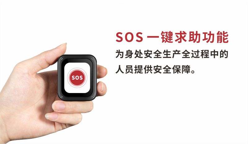 强磁吸4G录管一体云视录对讲防抖记录仪高清大图