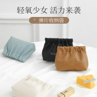 皮革丝印弹片口红包化妆包便携收纳包随身小收纳包内里面小包迷你