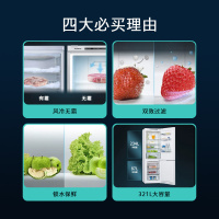 西门子 321升风冷无霜双门家用冰箱 家电国家补贴以旧换新 二门 大容量 双效过滤 超大冷藏 白KG32NV21EC