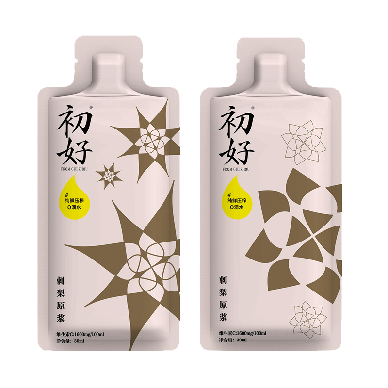 初好 刺梨原浆(粉色国潮版)30ml*7袋/盒高清大图