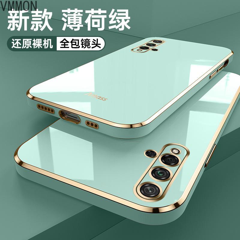 vmonn保护壳/套金边电镀经典直边款aljt2jhyua7a报