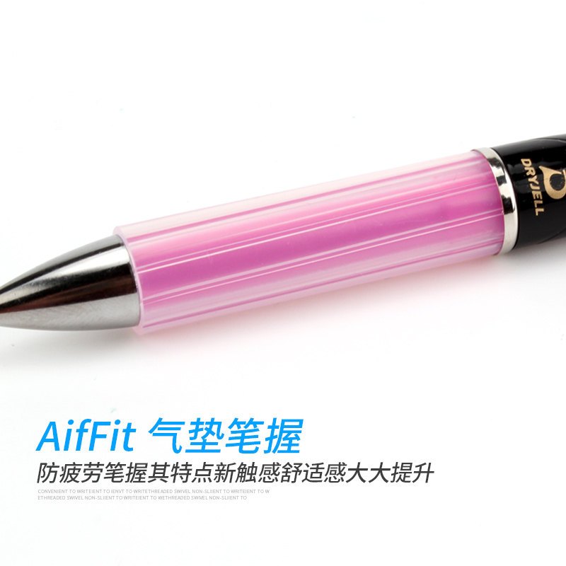 日本ZEBRA 斑马Airfit JJZ49 按动气垫 防疲劳速干签字中性水笔 12支