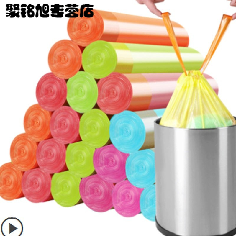 自动收口垃圾袋家用手提式抽穿绳厨房加厚塑料袋一次性中大号拉圾清洁用品一次性用品垃圾袋