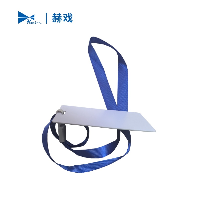 赫戏 定制工作证标识 HXBG6122 个高清大图