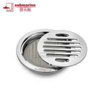 潜水艇(submarine)地漏全铜防臭地漏芯防虫 防堵圆形地漏盖板下TY50-10圆形