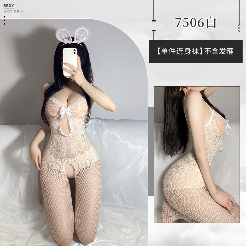 霏慕免脱开裆透明连体衣性感情趣内衣情趣丝袜薄透视成人用品露背挂脖连身袜镂空网眼袜子手撕袜女式情趣睡衣开档 7506白【单件开裆连身网眼袜】