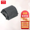 京贤712搓纸轮适用HP M701 M706 M435dn M712 M435/M706一支