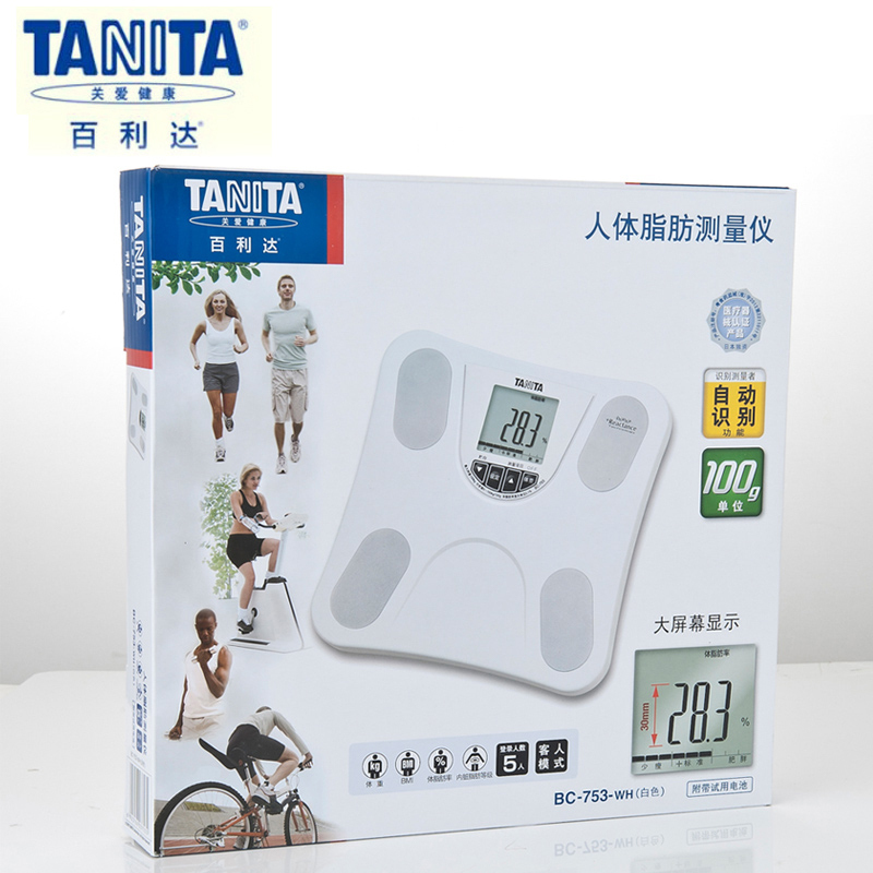 日本百利达(TANITA)家用精准电子秤 人体健康秤BC-753!测量四项人体指标 大储存数据!电阻抗技术 测量更精确
