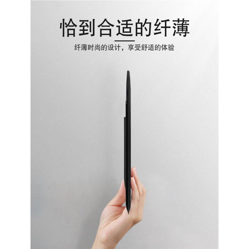 久宇 联想小新Pad内胆包2021小新padpro11.5平板电脑包10.1英寸双层收纳包袋m10 plus笔槽保护皮套