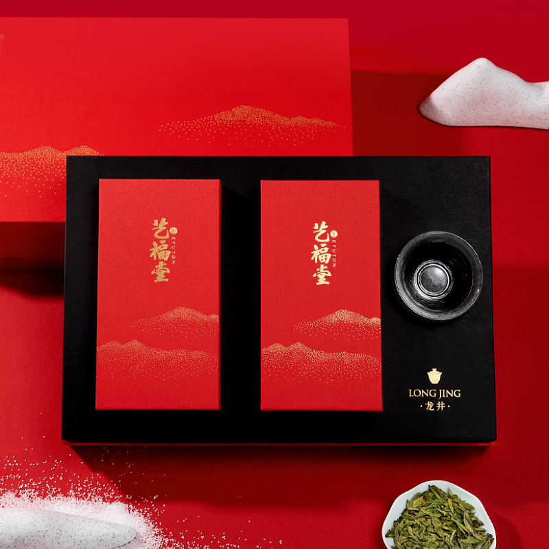【2021新茶】艺福堂口碑龙井茶江南翠茶叶礼盒装明前特级新茶绿茶高档年货100g